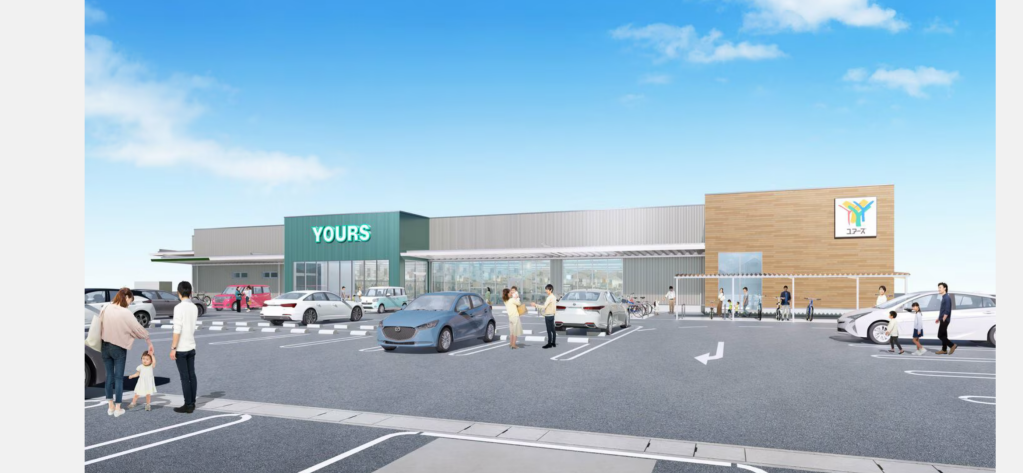 広瀬北町スーパーマーケット（広島）