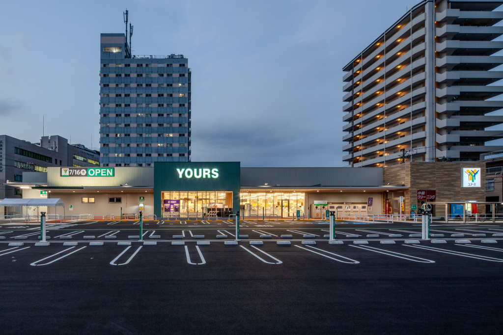 ユアーズ広瀬北店
