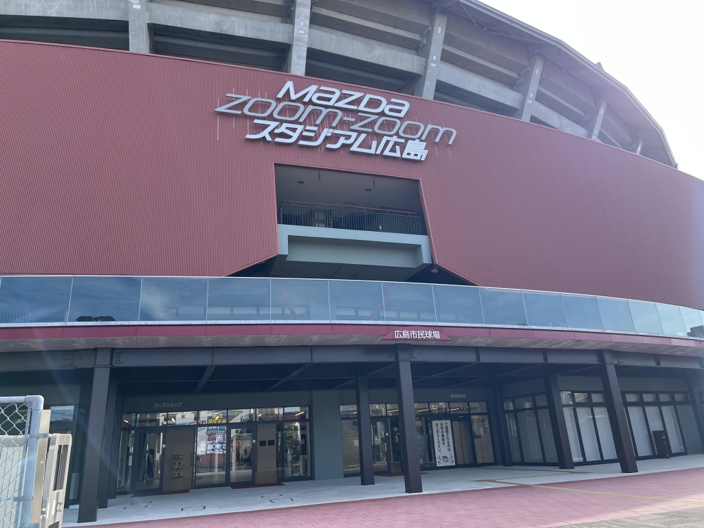 広島市民球場（マツダスタジアム）空調改修